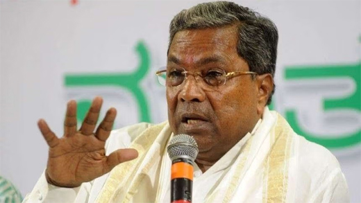 CM Siddaramiah